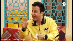 اینجا محله ماست .. عمو پورنگ